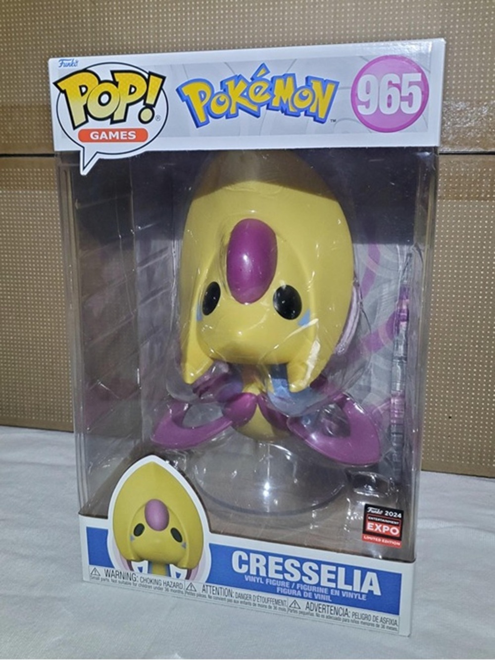 Funko Cresselia Vinyl Figure - Yellow & Purple
